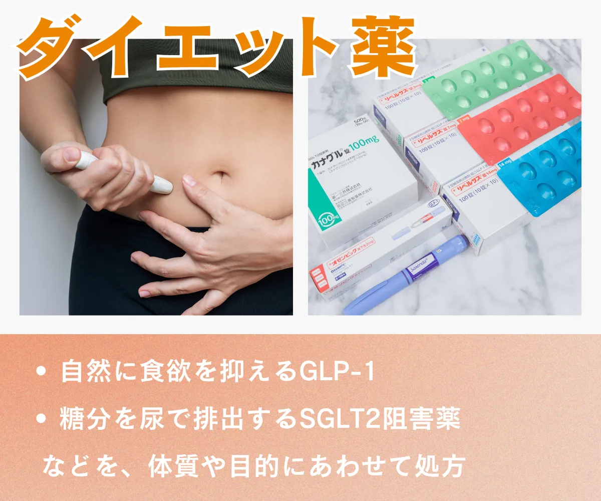 “我慢ゼロ”で続けられたのは、医療だからこそ