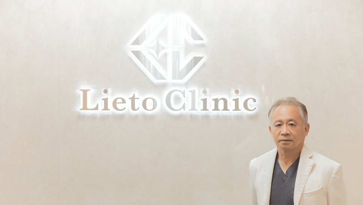 「幸せ=Lieto」Clinicとの出逢いが  皆様の僥倖でありますように。